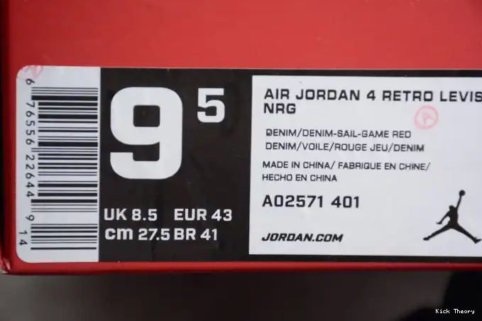 Kick Theory AO2571-401 Nike Air Denim x Levi's Jordan 4 0615